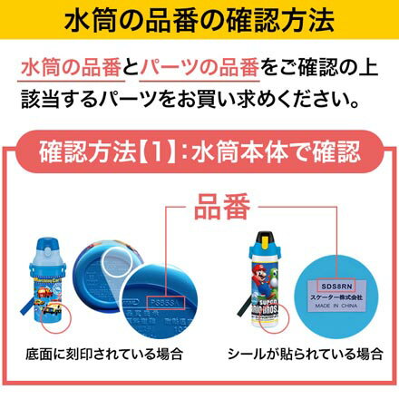 ���� ����å� ���߸� �� �ѡ��� ͽ�� ��» ���� ���顼 �֥�å� �ԥ� �������� ������� �Ҷ��� ���å� �դ��ؤ� �¿� ����ץ� �ᤸ�뤷 �����ڢ�7�ۡ�SKE��/P-SKCP3-CU����åץ�˥å�