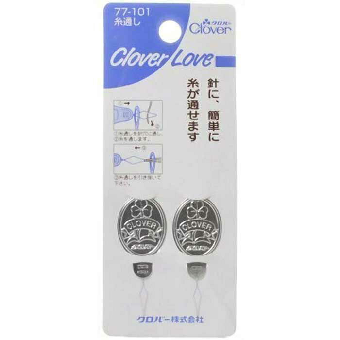 クロバー 糸通し 77-101(2コ入) 糸とおし 簡単 楽々 糸 手芸 ハンドメイド ソーイング 裁縫道具 視力 ..
