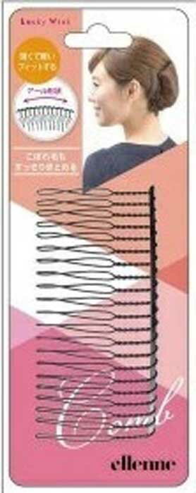 エルエンヌ ワイヤーコーム 小 EL0350 コームピン 目立たない 簡単 シンプル ヘア アレンジ セット お..