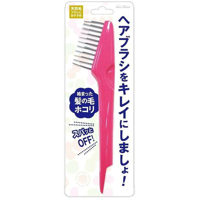 Brushes, Combs - 【5月10日P10倍】ヘアブラシクリーナー HBC400 ブラシ 掃除 汚れ 天然毛ブラシ 清潔 お手入れ 簡単 ホコリ ピンク キレイ 綺麗 メンテナンス かわいい 細かい 【▲】/ヘアブラシクリーナー
