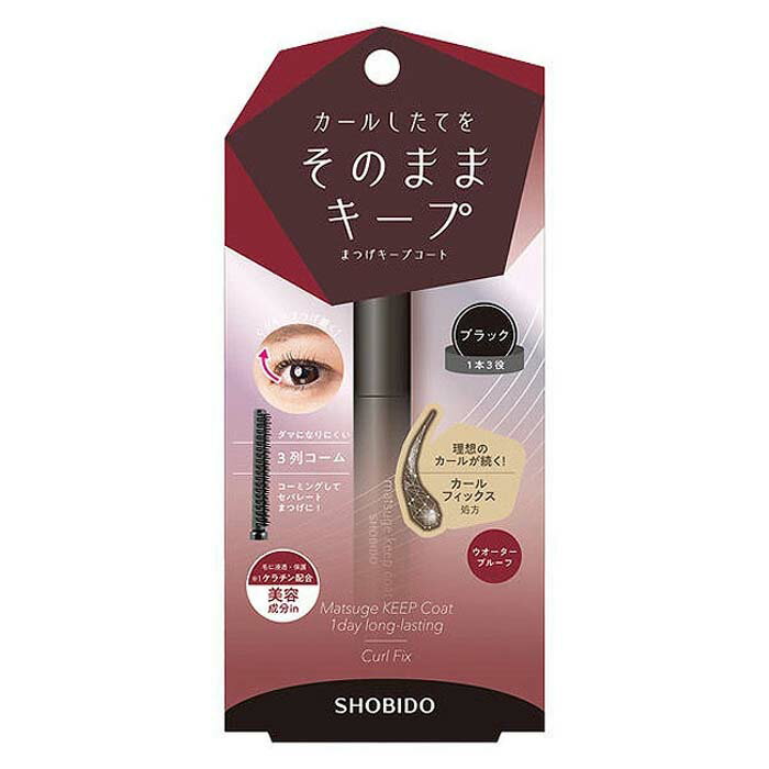 �ޤĤ������ץ����� �˥奢�󥹥��ꥢ �֥�å� Ĺ���� ������ ���� �夬�� �ݻ� �ޥ����饭���� ����Ƥ��ʤ� ���쥤 Ĺ���� ���å� ������ ���� ���� Ω���夲 ������ʬ 3�� �Ȥ��䤹�� �ڢ���/�ޤĤ������ץ�����