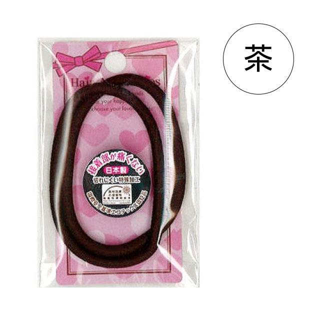 �إ����� 2������ �ڤ�ˤ��� ���� Ĺ���� ȱ �ޤȤ�� ȱ �إ����å� �إ����������ƥ� �ޤȤ�� �ޤȤ�ȱ ��ȱ ȱ�����ʤ� ���� ��󤰤��� ���� �ؤ����� ����͹��ȯ���ڢ��ۡ�HNB��/��󥰥���2P