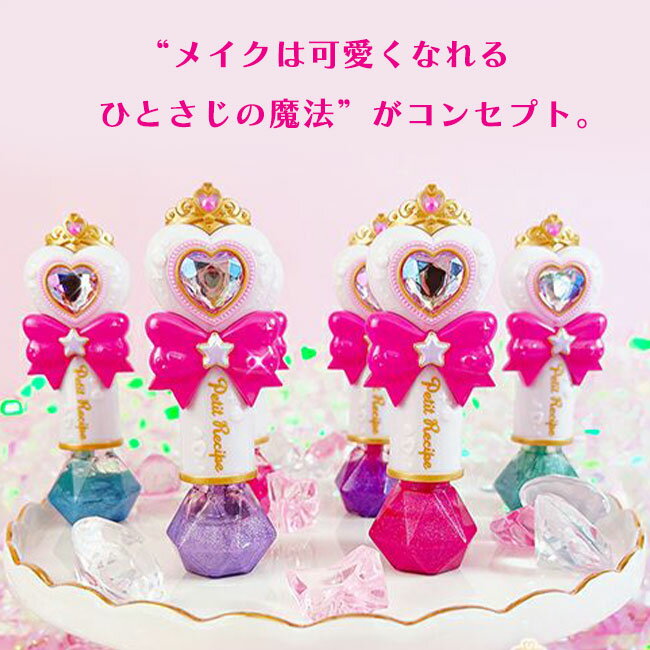 ��4��10��P5�ܡۥ��å������� �ޥ˥��奢 �������� �ͥ��륫�顼 �ݥ�å��� �� �ѡ��� ����եͥ��� �ѿ� �ʤ꤭�� ������� ���ä� ���λ� �ˤλ� ���ɤ� �ϥ�ɥͥ��� �եåȥͥ��� ���� �����͹��ȯ���ڢ��ۡ�EN��/�ץ��쥷�ԥޥ˥��奢