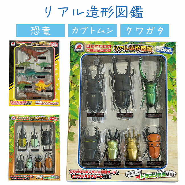 ������� �ե����奢 ���֥��� �ꥢ�� ��ε ���� ���֥ȥॷ ���塞�� �� Ω�� 3D 7���� ������ �ٶ� ������ ������ �ڤ��� ͷ�Ӥʤ��� �ؤ٤� ����...