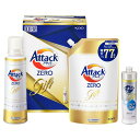 【着後レビューでプレゼント】 花王 アタックZERO キュキュット 3点セット 洗濯用洗剤 食器用洗剤 贈り物 ギフト 贈答 プレゼント Attack アタック...