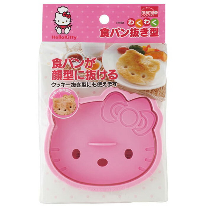 楽天市場】ハンギョドン クッキー型 6個セット キャラクター クッキー