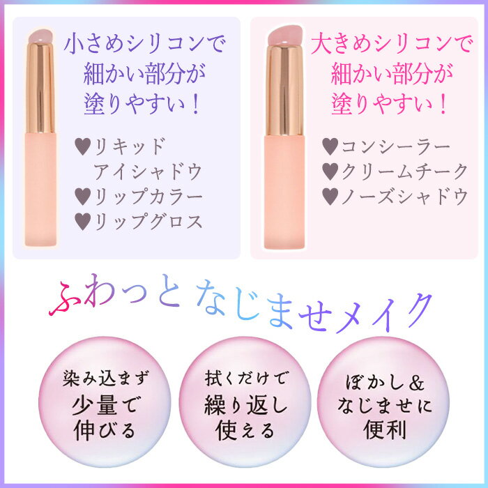 ��3��30��P5�ܡۥᥤ���֥饷 ���ꥳ����å� S������ L������ ���ꥳ��֥饷 ��������ɥ� ��å� �٤᥿���� �����ۡ��� �ܤ��� �ʤ��ޤ��� �ɤ�䤹�� ���餫�� ���� ���Ӥ� �ᥤ�����åץᥤ��ƻ�� ����Ʋ �ڢ���/���ꥳ����åץᥤ���֥饷