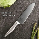 【着後レビューでプレゼント】包丁 165mm 日本製 貝印 関孫六 匠創 ステンレス包丁 三徳包丁 調理器具 調理用品 キッチン用品 ナイフ よく切れる 食器洗...
