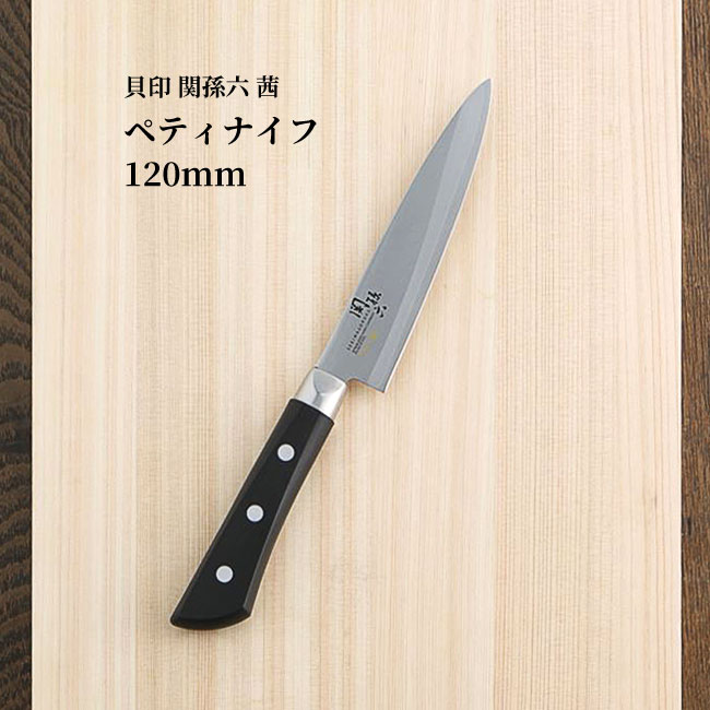 ��30��P5�ܡۥڥƥ��ʥ��� 120mm ������ ���� ��¹ϻ �� �������� ���Ӥˤ��� ��ǽ���� �ե롼�ĥʥ��� ��ʪ Ĵ����� Ĵ������ �ʥ��� ȴ�����ڤ�...