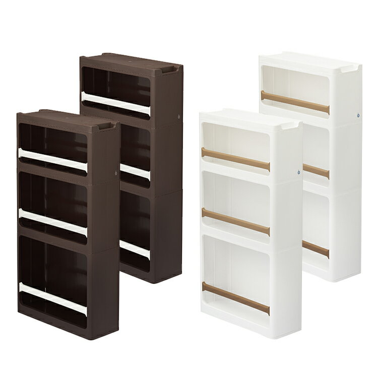 すきま収納ラック ストランティラックセット BB 隙間収納 すき間 ラック キッチン 洗面所 ランドリー トイレ ホワイト ブラウン 2個セット【メーカー直送】...