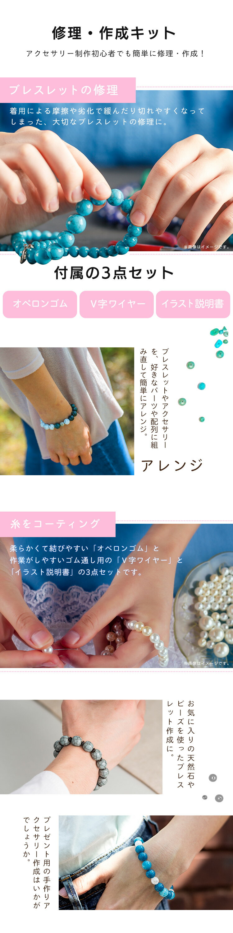 ���ꥢ�������꡼ �֥쥹��å��� ���� ���� ��̣ �鿴�Ԥˤ�狼��䤹�� AM ����͹��ȯ���ڢ���/���ڥ��󥴥ॻ�å�10m