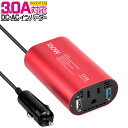 【全国送料無料】IFD-594・急速充電・携帯・アイフォン・...