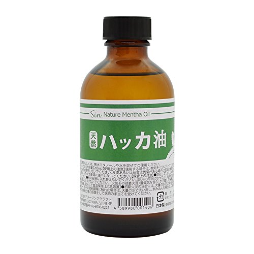 日本製 SIN天然ハッカ油200ml日本製ハッカ油虫除け・消臭剤・お掃除に人体無害中栓付き虫除けスプレー入浴剤消臭剤芳香用
