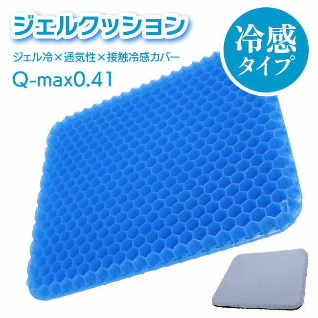 ���å���� �Ҥ��� �������ݡ��� �̵��� ������ ����ʬ�� ��Ŭ ���׶��� �ػ��� ��ž �ְػ� �ǥ������ ǭ�� ����/�䴶�ϥ˥��ॸ���륯�å����1��