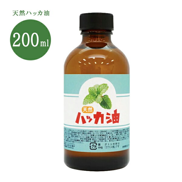 nbJ 200ml { nbJ A} L \[ L | l̖Q t  L Fp SINy60z/VRnbJ200ml