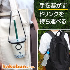 https://thumbnail.image.rakuten.co.jp/@0_mall/ifdltd/cabinet/k_data/hakobun-s.jpg