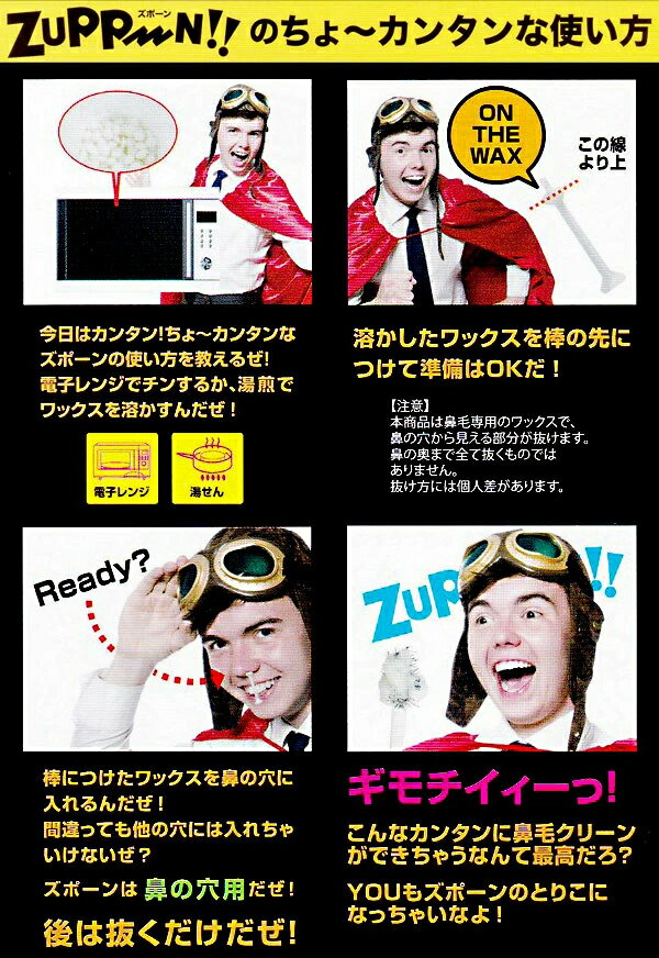 10個まとめ買い 牛乳石鹸共進社 COWシエービングクリーム80G送料無料 ×10個セット