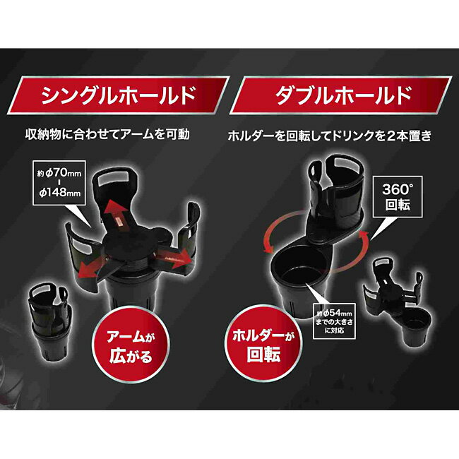 �ɥ�󥯥ۥ���� ���� �֥�å� ��Ǽ ���ޥ� �ڥåȥܥȥ� �ڿ� ���åץɥ�� �̥ɥ�� ���󥰥ۡ���� ���֥�ۡ���� ��ž 360���ž ������ ������ �� ��Ǽ�ۥ���� �ڡ�60��/�ޥ���ɥ�󥯥ۥ����