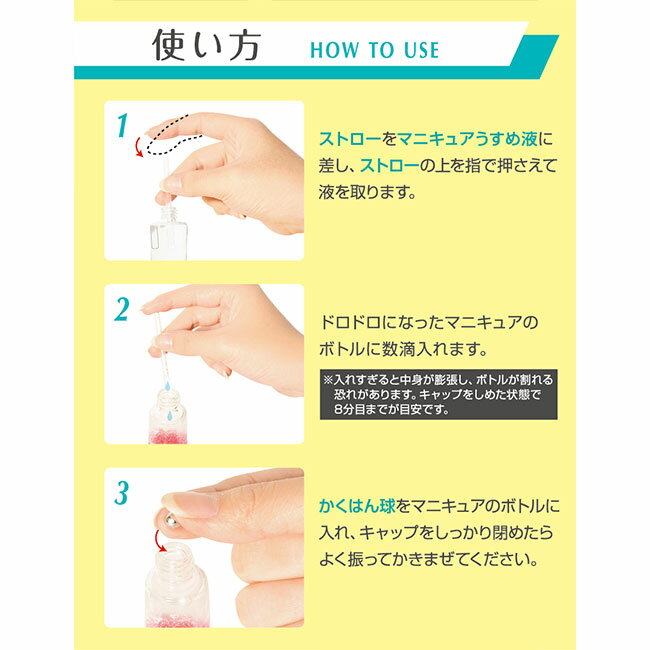 �ӥ塼�ƥ������� �ޥ˥��奢 ������� ���餵�� ���饵�� ǻ���ʤä��ޥ˥��奢 ����� ���� �����ȥ��Ի��� ���顼ʬΥ�������ˤ��� �����Ϥ��5�� ���餵��ޥ˥��奢������ �ڢ��ۡ�HNB��/�ޥ˥��奢�������1��