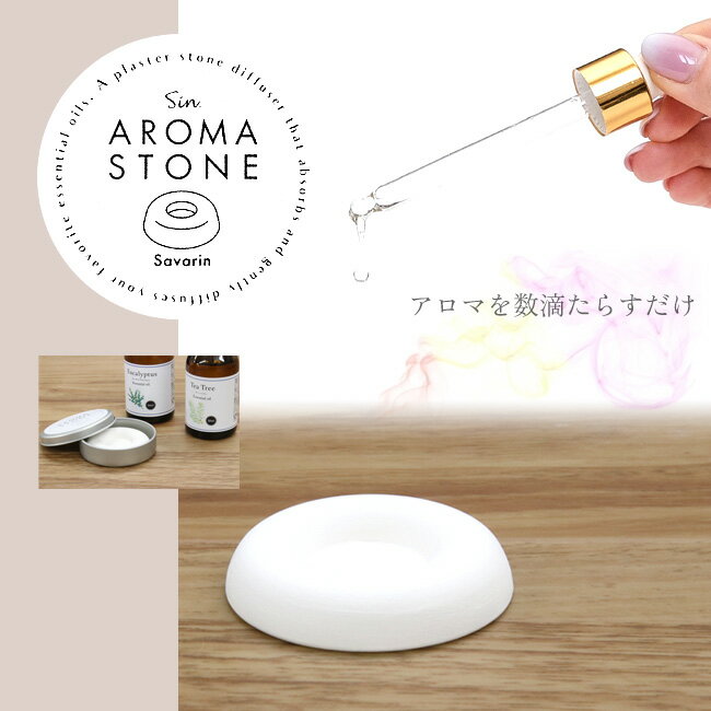 ��3��30��P5�ܡۥ����ޥ��ȡ��� ��������� ������ ������ ������ ���å��� ���� ��� ���� �����ޥ����� �������Ӥ����� ����ѥ��� �ڢ���/�����ޥ��ȡ��󥵥������