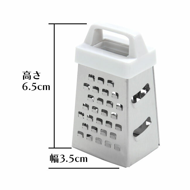 ��������� �������� �������� ������������ ���������졼���� ��û ���å��� ���� Ĵ�� �Ȥ�����ñ ���� �ߥ˥����� ����� �������ե���ǥ� �ѥ��� �֤��� ��ꤿ�� �ڢ���/���å���4�̥��������졼���� �ץ�