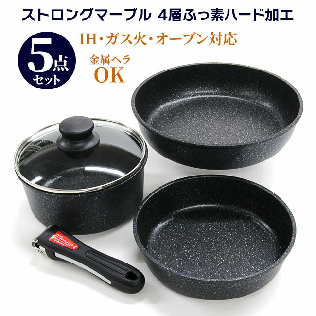 �ե饤�ѥ󥻥å� �� �ޥ���ݥå� ������Ǯ���б� IH�б� �ޡ��֥륳���ƥ��� �ե��� �ϡ��ɲù� ���å��� /���ȥ��󥰥ޡ��֥륯�å����������å�