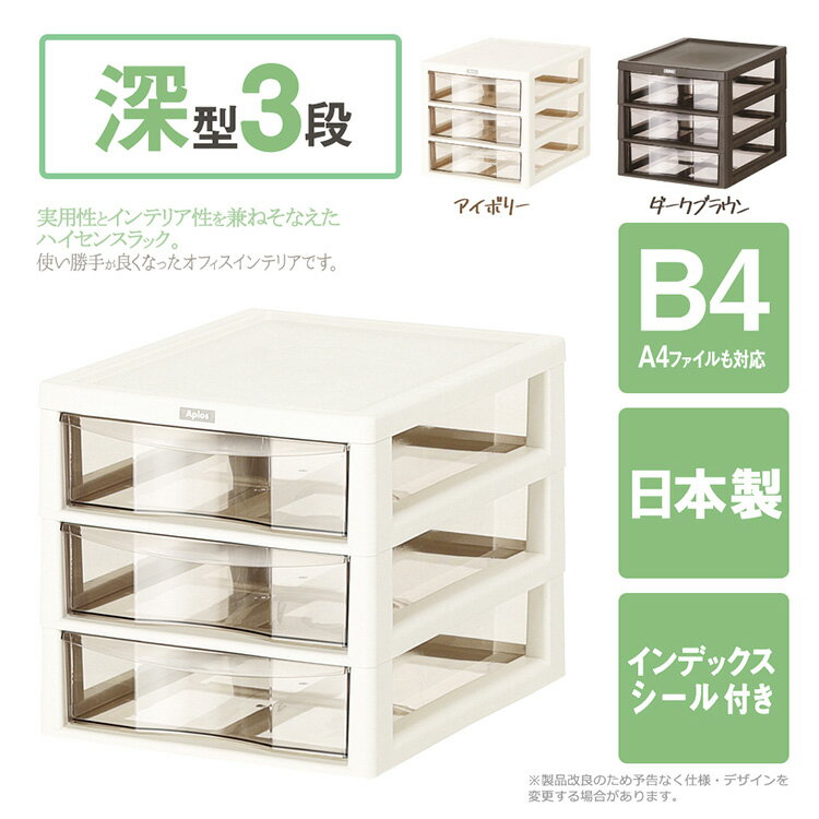 ハンドラベラーサトー uno 1w 用ハンドラベル 【 新耐水紙 】賞味期限(SATOウノ) 100巻 1ケース HACCP ハサップ