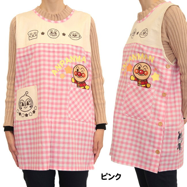 ���ץ��� ����ѥ�ޥ� �ݰ�� ������ �������� �Ǹ�� �Ҷ������ ����饯���� �ݥ��å��դ� �ҡ����� �������� �İ��� �ޥ� ��� �ع��Ի��ڢ���/����ѥ�ޥ���ͥ��ץ��󤫤֤�