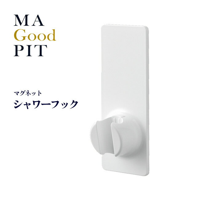 【着後レビューでプレゼント】シャ
