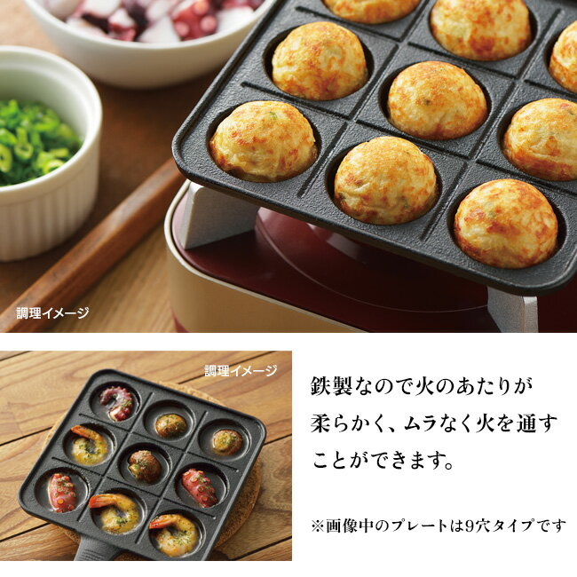 鉄鋳物製木柄たこ焼きプレート14穴 たこ焼き たこやき 調理器具 キッチン ガス火専用 保温性 タコパ 台所 休日 子供が喜ぶ 家族 【◎80】/鉄鋳物製木柄たこ焼きプレート14穴 2