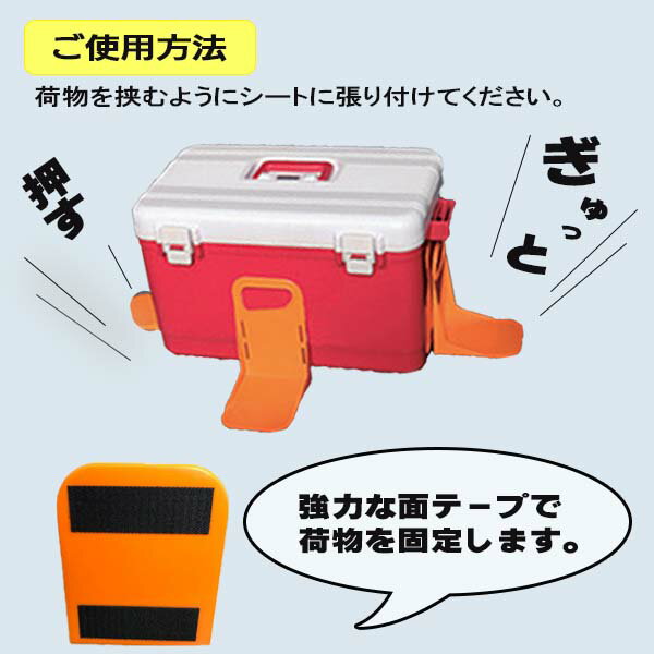トランク収納 カー用品 車用品 収納グッズ ス...の紹介画像3