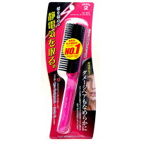 静電気除去 ヘアブラシ くし ヘア ブラシ ブラッシング オリーブスクワラン配合 シリコーン配合 ピンク 傷んだ髪 絡まりやすい ダメージ 切れ毛 枝毛 さらさら 【▲7】送料無料【HNB】/静電気除去ブラシ