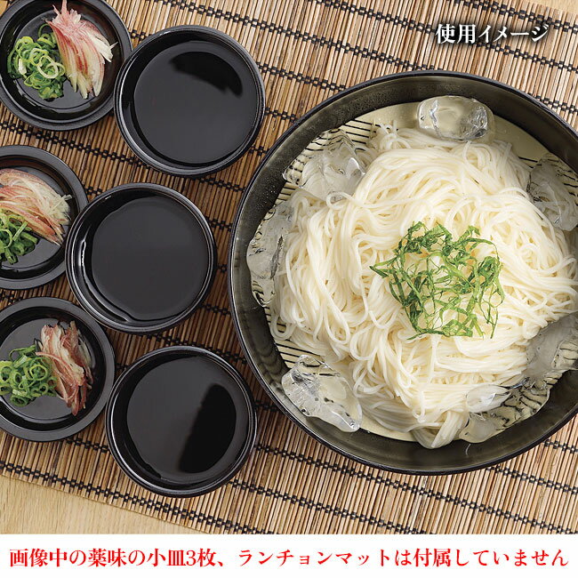 風味処 そうめん鉢 猪口4個セット すのこ付き...の紹介画像3