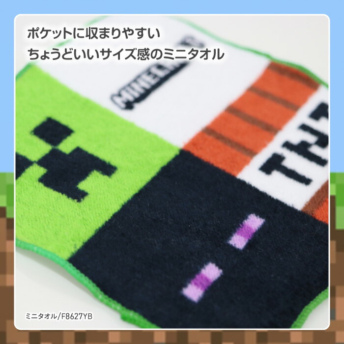 thum3
