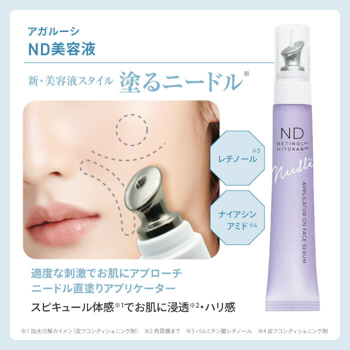 �����顼���Ʊ� ND���Ʊ� �ޤ������Ʊ� ��ե��å����Ʊե����顼 ��̽��楷��å� 5���फ�����٤� �����顼 �ޥå����� �ᤤ �ϥ� �ĥ�ȩ �ܸ����Ʊ� �ܸ� ���� ���� ǻ̩������ʬ ȩǺ�� �ڢ��ۡ�810EN��/�����롼��