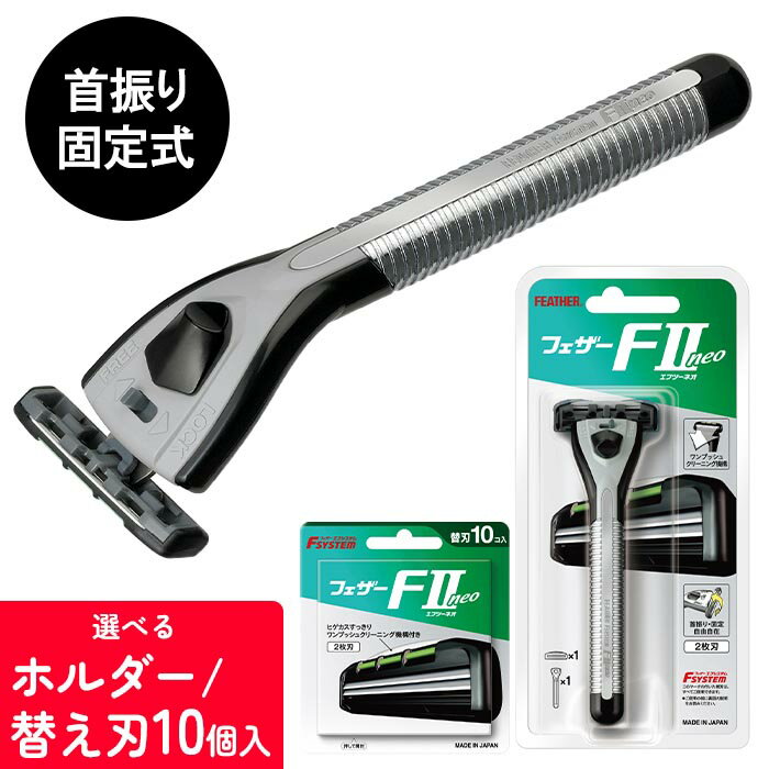 楽天市場】脱毛器 tuf 2psの通販