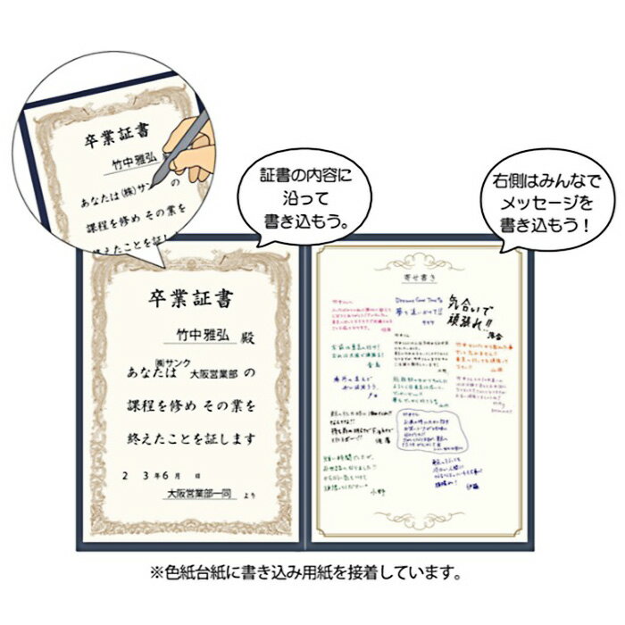 ���� ´�Ⱦڽ񿧻� ��20��30���� �ع� ��� ´�� ������ �����äˤʤä����� ��å����������� �󤻽� ��å����� ����0.8cm ��30.6cm ��22cm �񤭹��� ��Ϳ� ���Ϳ� ��å����� �ڢ���/´�Ⱦڽ񿧻�