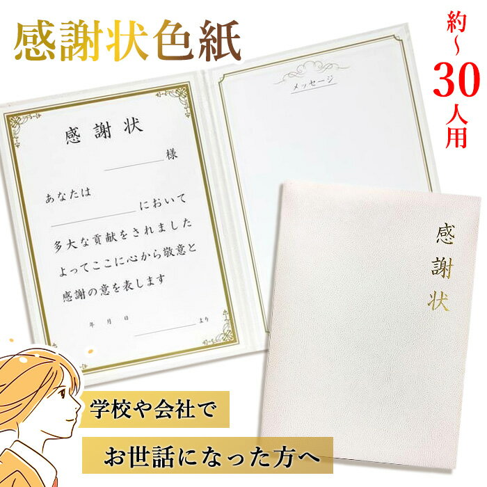 コクヨ 再生樹脂ホワイトボード用マーカー 細字 黒 - メール便対象
