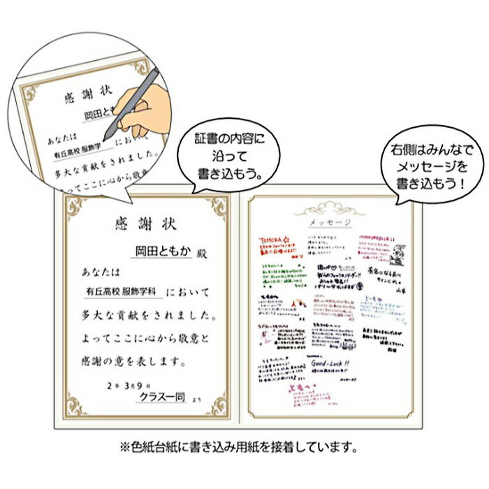 ���� ���վ����� ��30���� �ع� ��� �����äˤʤä����� ���վ� ���� ´�ȥ������� ����280g ��鴶���� ������ �ۥ磻�� ��� ���� ɽ�� ɽ���� ����ư ���� ���� ���� ���� �ڢ���/���վ�����