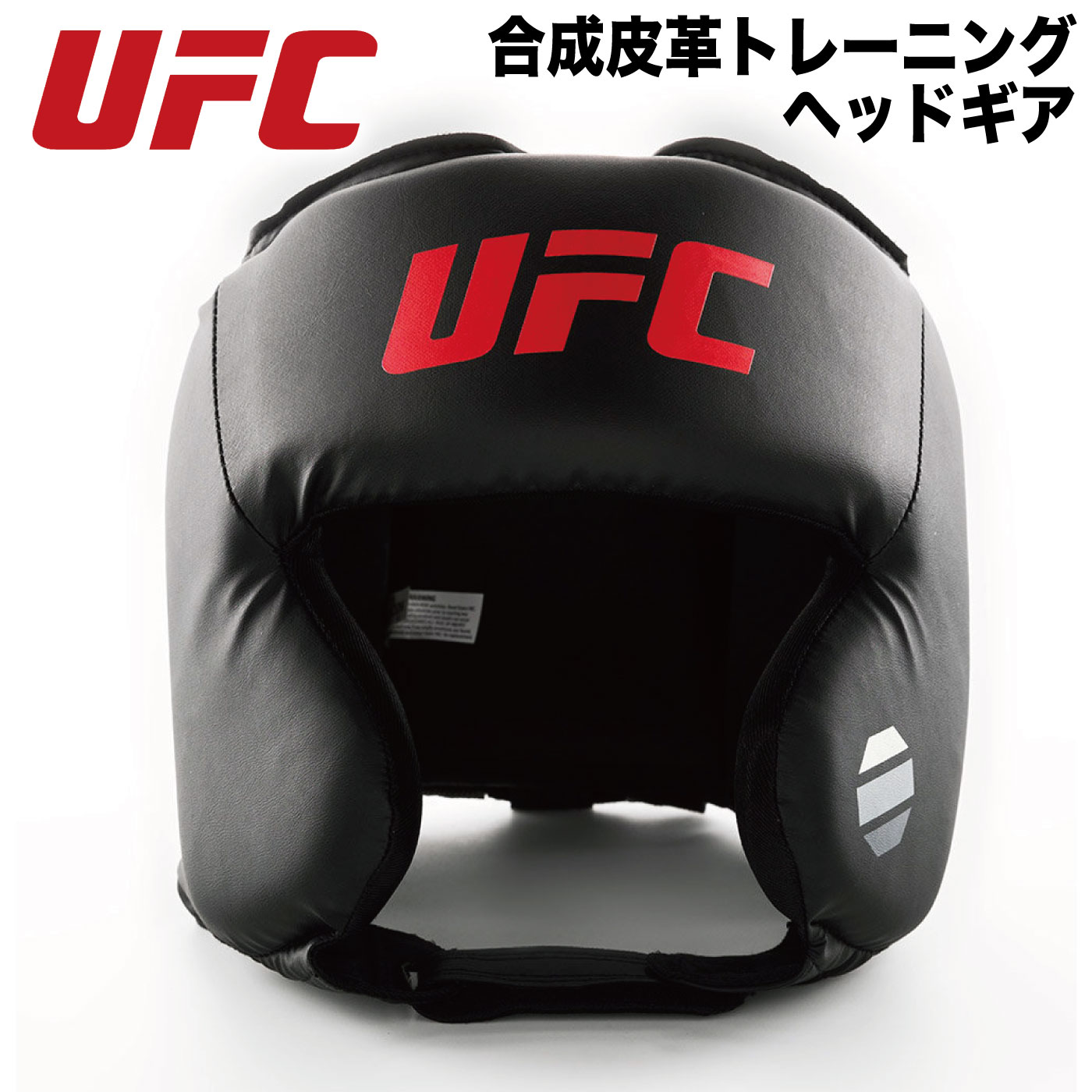 ■商品名：《総合格闘技UFC》ヘッドギア・ヘッドガード ■型番：UHK-69759 ■商品種別：ヘッドギア／ヘッドガード ■カテゴリ：スポーツ／トレーニング／総合格闘技 ■商品特徴 ・フリーサイズです。 ・耐久性に優れた人工皮革製です。 ・頭部をしっかりと保護します。 ・フックとループでしっかりと固定することができます。 ・滑らない素材の裏地を使用しています。 ■スペック ・本体サイズ（約）：W26×H24cm ・本体重量（約）：0.3kg ※サイズ・重量には多少の誤差が生じる場合がございます。 ・商品材質：PUレザー（合成皮革） ・色：レッド／ブラック ■ブランド：UFC ■総合格闘技UFCについて 世界51カ国以上から世界最高峰の選手が参戦し、26カ国153都市以上で大会を開催、156カ国でテレビ放送されている、実力・人気共に世界最大の総合格闘技団体です。 ■販売：アルゴグローバル株式会社 ■備考：当店は総合格闘技UFCの正規販売店です。 ■総合格闘技UFCの取り組み UFCは誰もが認める、世界の総合格闘技における象徴的存在です。 オクタゴンの内と外で優れたパフォーマンスを電撃的に体験することで、ファンとアスリートを鼓舞しています。 私達のビジョンは、世界と象徴するスポーツブランドとなり、すべての人々が、障壁を突破しよう、限界を超えよう、不可能を可能にしよう、という気持ちになるようにすることです。 人類における競争の形を進化させ、UFCをさらに発展させ、その活動の範囲を世界中に広げることが、私達の使命です。 WE ARE MORE THAN THE OCTAGON 関連キーワード（商品の説明ではございません。） UHK-69759 ヘッドギア ヘッドガード UFC 総合格闘技 MMA ボクシング 武術 キックボクシング 空手 スポーツ ダイエット エクササイズ トレーニング 運動器具 練習器具 練習用品 打撃練習 トレーニング器具 トレーニング用品 スポーツ 家庭用 室内用 運動不足 有酸素運動 カロリー消費 シェイプアップ リハビリ 筋トレ 筋力アップ【商品説明】 《総合格闘技UFCオフィシャル》ヘッドギア・ヘッドガード（UHK-69759） ヘッドギア・ヘッドガード（UHK-69759）の特徴 ・フリーサイズです。 ・耐久性に優れた人工皮革製です。 ・頭部をしっかりと保護します。 ・フックとループでしっかりと固定することができます。 ・滑らない素材の裏地を使用しています。 スペック表 製品名《総合格闘技UFC》ヘッドギア・ヘッドガード 型番UHK-69759 製品種別ヘッドギア／ヘッドガード カテゴリスポーツ／トレーニング／総合格闘技 本体サイズ（約）W26×H24cm 本体重量（約）0.3kg 商品材質PUレザー（合成皮革） 色レッド／ブラック ブランドUFC UFCとは 世界51カ国以上から世界最高峰の選手が参戦し、26カ国153都市以上で大会を開催、156カ国でテレビ放送されている、 実力・人気共に世界最大の総合格闘技団体 UFCの取り組み UFCは誰もが認める、世界の総合格闘技における象徴的存在です。 オクタゴンの内と外で優れたパフォーマンスを電撃的に体験することで、ファンとアスリートを鼓舞しています。 私達のビジョンは、世界と象徴するスポーツブランドとなり、すべての人々が、障壁を突破しよう、限界を超えよう、不可能を可能にしよう、という気持ちになるようにすることです。 注意事項 ※サイズ・重量には多少の誤差が生じる場合がございます。 ※お使いのモニター環境などにより、掲載画像と実際の商品の色味が若干異なる場合がございます。 ※多少の傷・汚れ等がある場合がございます。 ※製品仕様は予告なく変更される場合がございます。 ■商品名：《総合格闘技UFC》ヘッドギア・ヘッドガード ■型番：UHK-69759 ■商品種別：ヘッドギア／ヘッドガード ■カテゴリ：スポーツ／トレーニング／総合格闘技 ■商品特徴 ・フリーサイズです。 ・耐久性に優れた人工皮革製です。 ・頭部をしっかりと保護します。 ・フックとループでしっかりと固定することができます。 ・滑らない素材の裏地を使用しています。 ■スペック ・本体サイズ（約）：W26×H24cm ・本体重量（約）：0.3kg ※サイズ・重量には多少の誤差が生じる場合がございます。 ・商品材質：PUレザー（合成皮革） ・色：レッド／ブラック ■ブランド：UFC ■総合格闘技UFCについて 世界51カ国以上から世界最高峰の選手が参戦し、26カ国153都市以上で大会を開催、156カ国でテレビ放送されている、実力・人気共に世界最大の総合格闘技団体です。 ■販売：アルゴグローバル株式会社 ■備考：当店は総合格闘技UFCの正規販売店です。 ■総合格闘技UFCの取り組み UFCは誰もが認める、世界の総合格闘技における象徴的存在です。 オクタゴンの内と外で優れたパフォーマンスを電撃的に体験することで、ファンとアスリートを鼓舞しています。 私達のビジョンは、世界と象徴するスポーツブランドとなり、すべての人々が、障壁を突破しよう、限界を超えよう、不可能を可能にしよう、という気持ちになるようにすることです。 人類における競争の形を進化させ、UFCをさらに発展させ、その活動の範囲を世界中に広げることが、私達の使命です。 WE ARE MORE THAN THE OCTAGON 関連キーワード（商品の説明ではございません。） UHK-69759 ヘッドギア ヘッドガード UFC 総合格闘技 MMA ボクシング 武術 キックボクシング 空手 スポーツ ダイエット エクササイズ トレーニング 運動器具 練習器具 練習用品 打撃練習 トレーニング器具 トレーニング用品 スポーツ 家庭用 室内用 運動不足 有酸素運動 カロリー消費 シェイプアップ リハビリ 筋トレ 筋力アップ