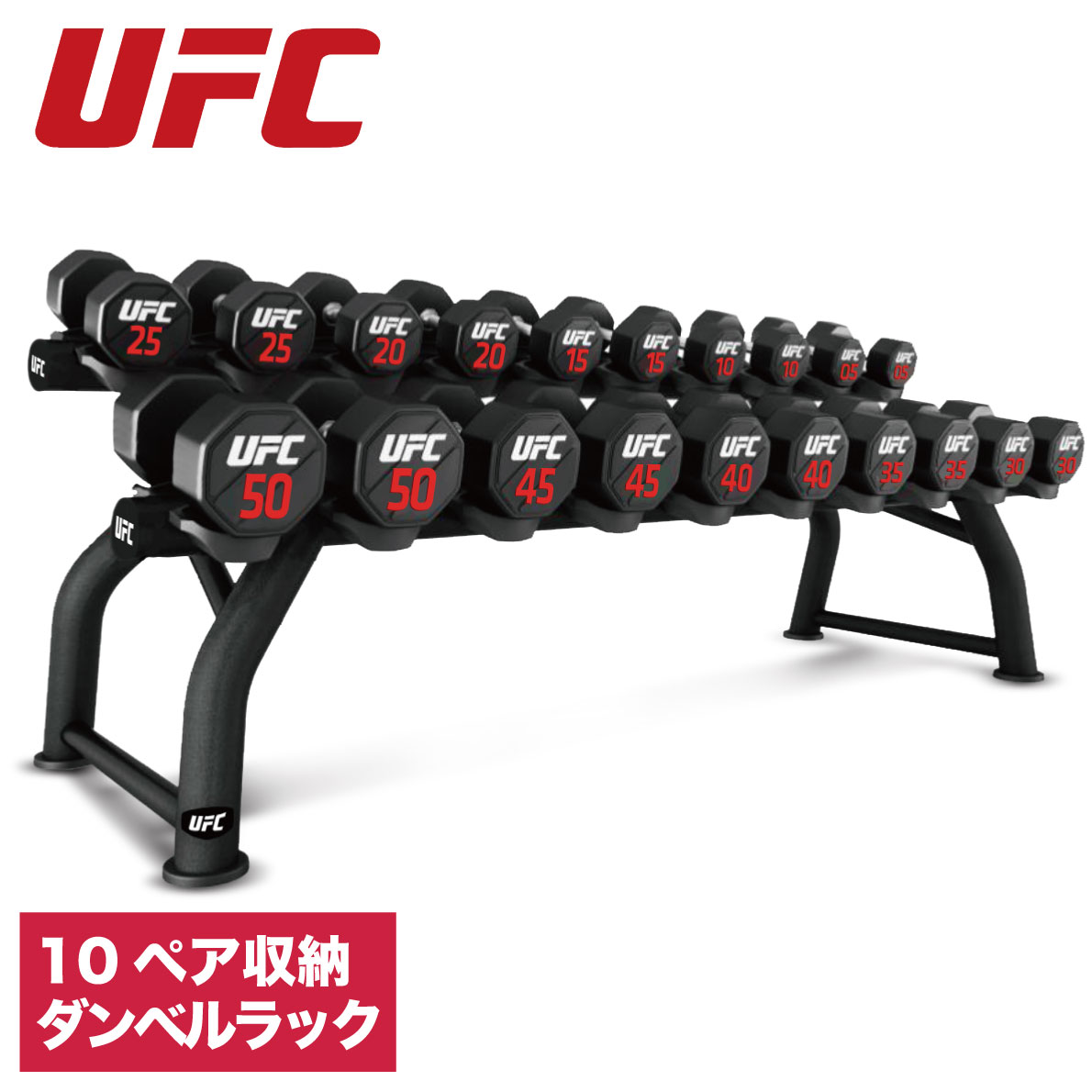 ٥å ٥ۥ å Ǽ 10ڥۥ꥾󥿥٥å ٥ UFC Ʈ ե꡼ ȥ졼˥ UFC-HF10-5104