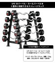 バーベルラック バーベルホルダー 10本収納 UFC 総合格闘技 フリーウエイト トレーニング トレーニング器具 筋トレ器具 UFC-VX10-5108 3