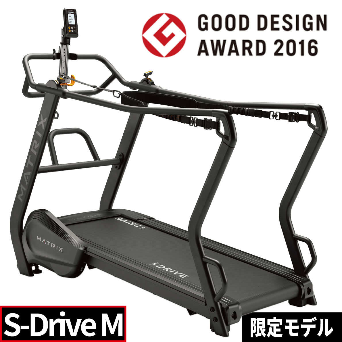  ȥåɥߥ ˥󥰥ޥ 롼ʡ ̳ S-Drive Metrics S-ɥ饤 󥽥 󥽥إ륹ƥå ̳MATRIX 롼ץȥ졼˥ ѥ饷塼ȥ ץȥȥ졼˥ ƻ ϥɥ졼 ݡĥ