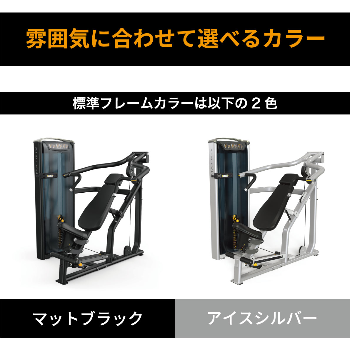 72時間限定タイムセール ストレングスマシン ウエイトマシン マルチプレス トレーニングマシン 業務用 Versaシリーズ Vs S131 ジョンソン ジョンソンヘルステック ウエイトトレーニング 業務用matrix 業務用フィットネスマシン スプリングフェア Robisz To