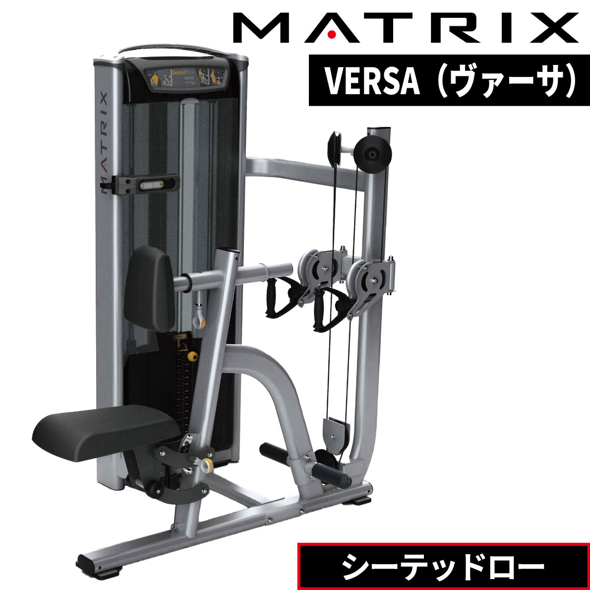 ȥ󥰥ޥ ȥޥ ƥåɥ ȥ졼˥󥰥ޥ ̳ VERSA꡼ VS-S34 󥽥 󥽥إ륹ƥå ȥȥ졼˥ ̳MATRIX ̳ѥեåȥͥޥ ϥȥ졼˥ ޥȥ졼˥ 󥰥륹ơ