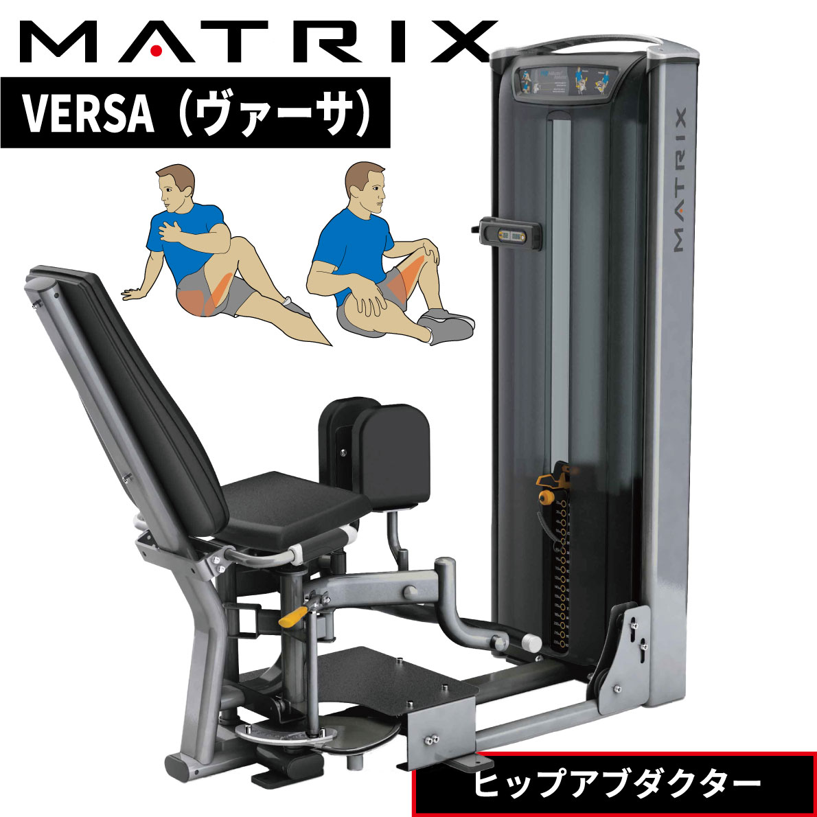 ȥ󥰥ޥ ȥޥ ҥåץ֥  ȥ졼˥󥰥ޥ ̳ VERSA꡼ VS-S74 󥽥 󥽥إ륹ƥå ȥȥ졼˥ ̳MATRIX ̳ѥեåȥͥޥ ϥȥ졼˥ ޥȥ졼˥