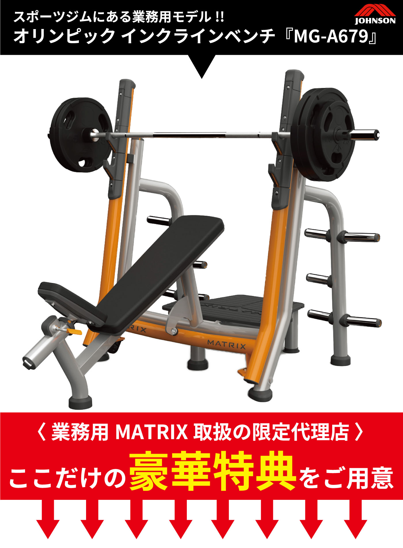 市場 beberoad キックスクーター ベビーカーボード 3階段調節可能 1子供用3輪キックボード 持ち運び便利 後輪ブレーキ 乗用玩具 赤色 in 三輪車 5 市場 beberoad キックスクーター ベビーカーボード 3階段調節可能 1子供用3輪キックボード 持ち運び便利 後輪ブレーキ 乗用玩具 赤色 in 三輪車 5