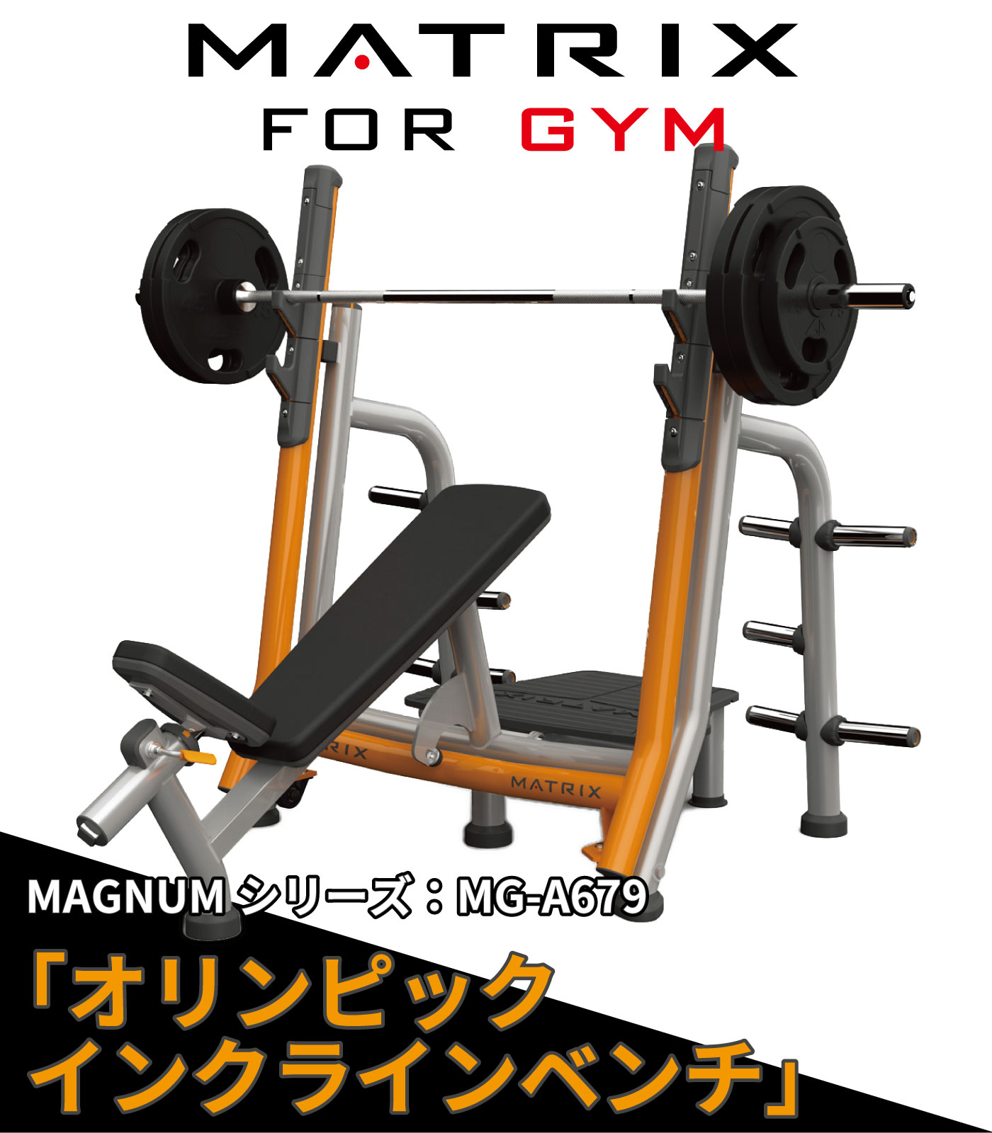 市場 beberoad キックスクーター ベビーカーボード 3階段調節可能 1子供用3輪キックボード 持ち運び便利 後輪ブレーキ 乗用玩具 赤色 in 三輪車 5 市場 beberoad キックスクーター ベビーカーボード 3階段調節可能 1子供用3輪キックボード 持ち運び便利 後輪ブレーキ 乗用玩具 赤色 in 三輪車 5