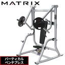 バーティカルベンチプレス MG-PL12 プレートローデッド トレーニングベンチ ウエイトトレーニング トレーニングマシン 業務用 MAGNUMシリーズ ジョン...