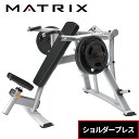 ショルダープレス MG-PL23 プレートローデッド トレーニングベンチ ウエイトトレーニング トレーニングマシン 業務用 MAGNUMシリーズ ジョンソン ジ...